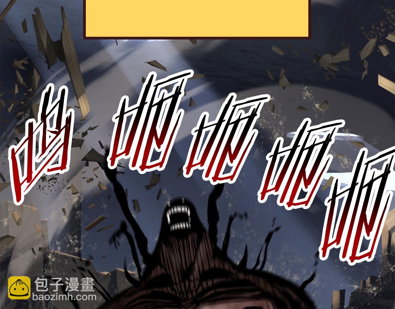 第200话 一心求死234