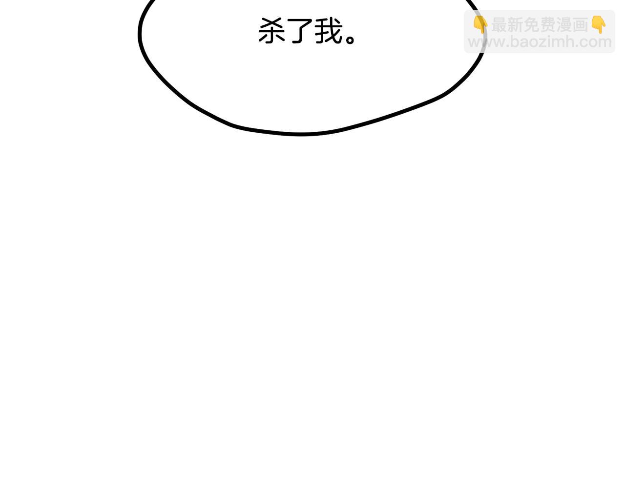 第200话 一心求死247