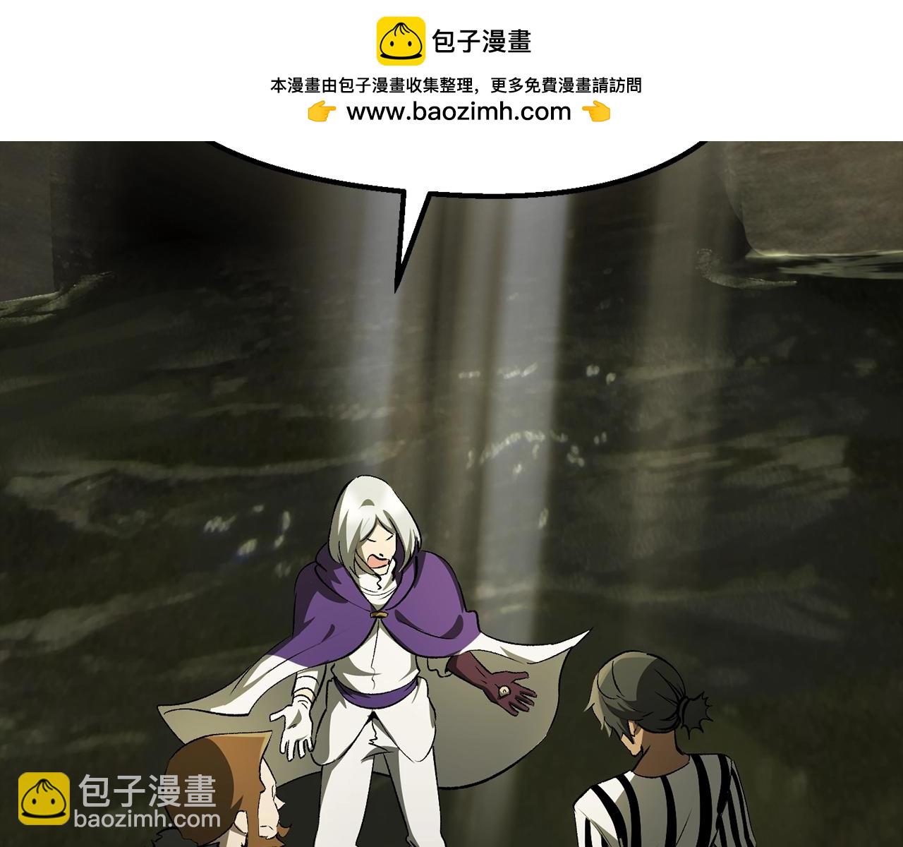 第202话 属于自己的战斗1