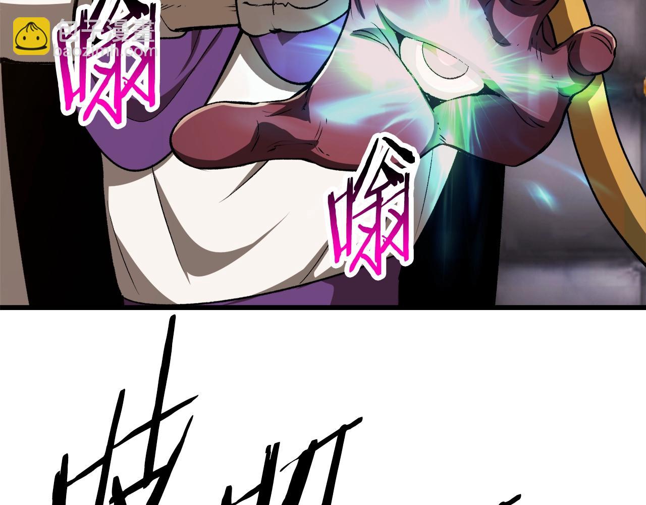 第202话 属于自己的战斗115