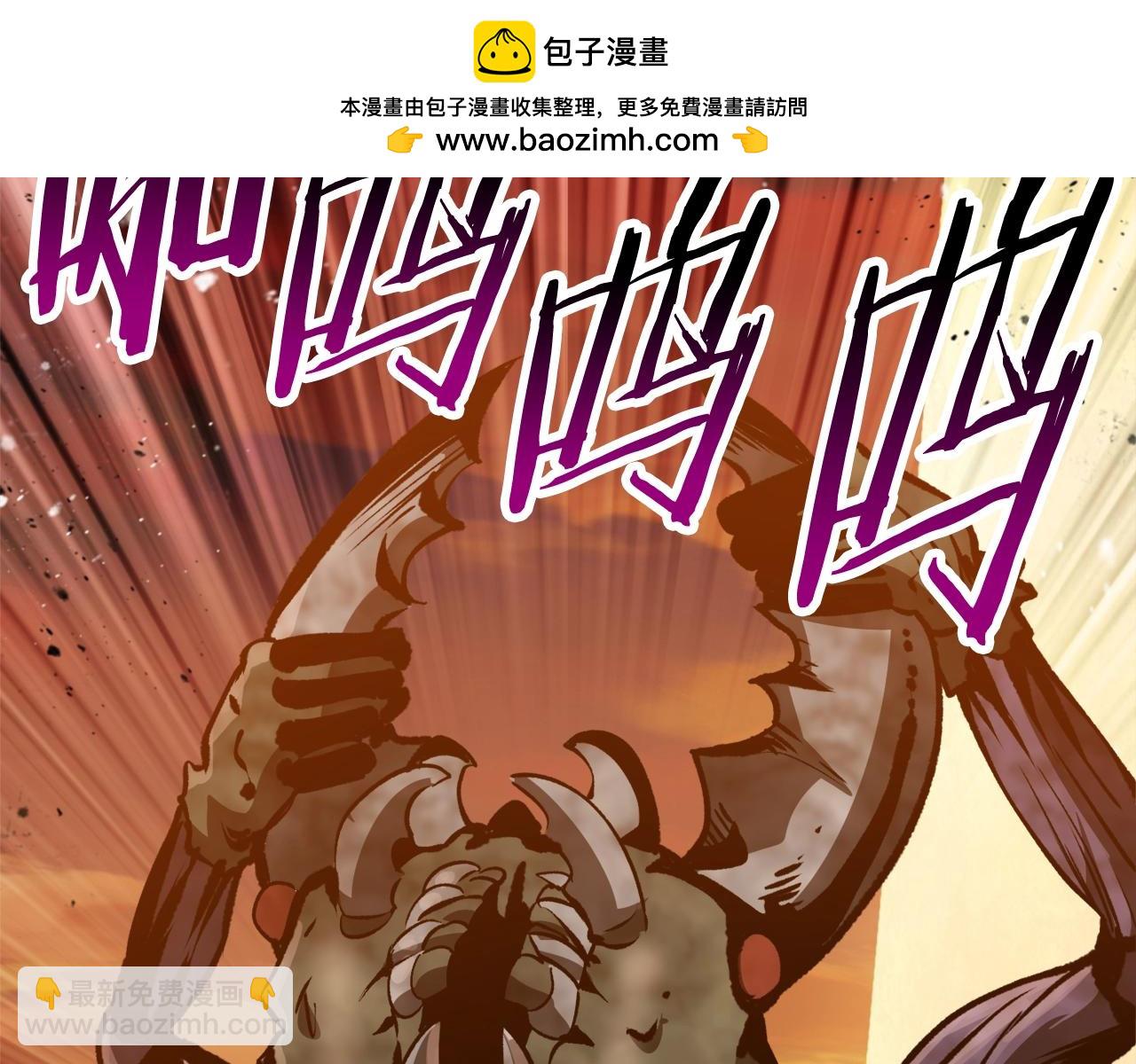 第202话 属于自己的战斗120