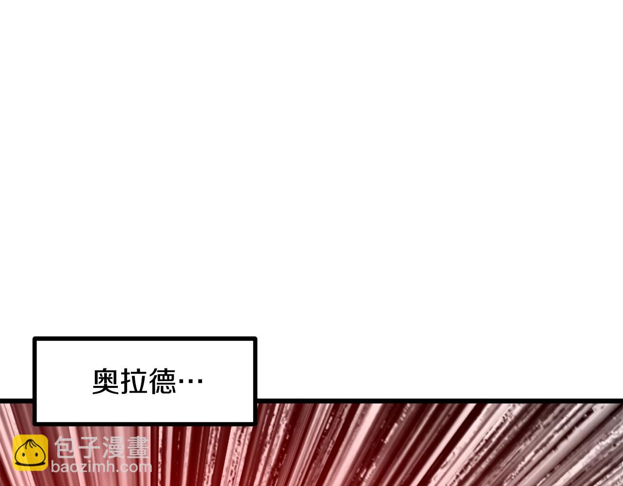 第202话 属于自己的战斗124