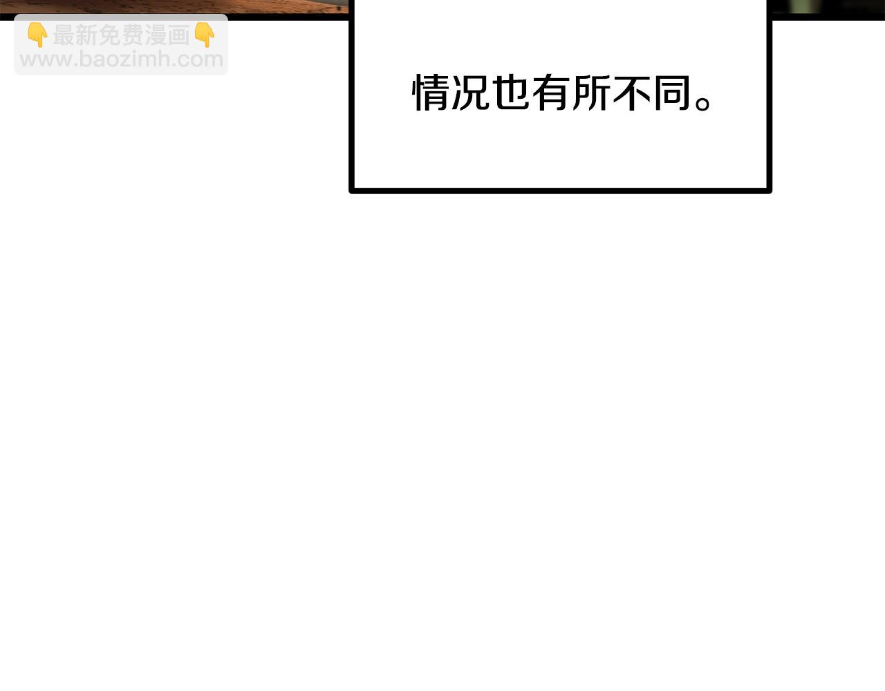 第202话 属于自己的战斗129