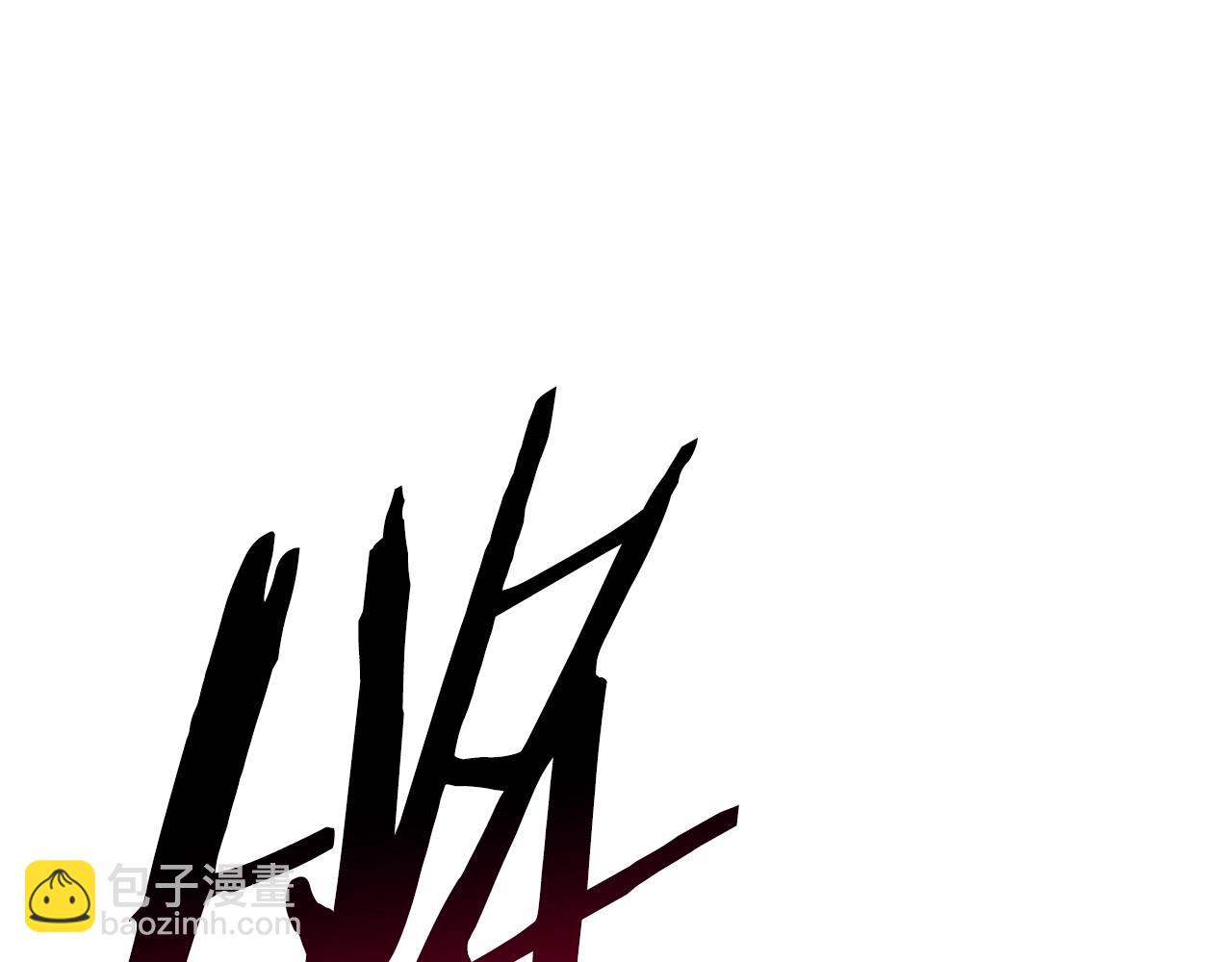 第202话 属于自己的战斗162