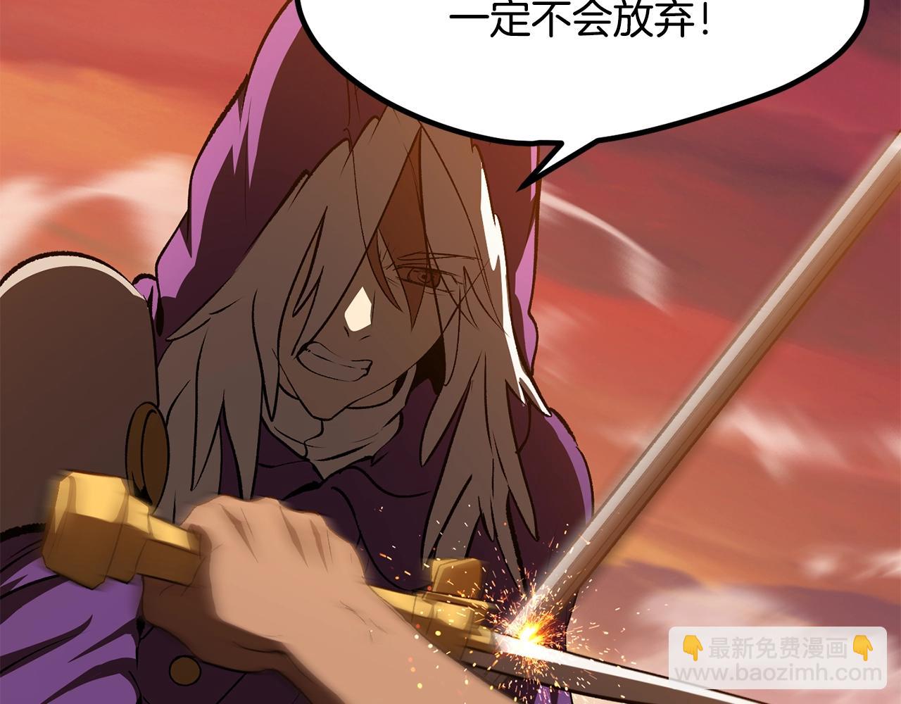 第202话 属于自己的战斗167