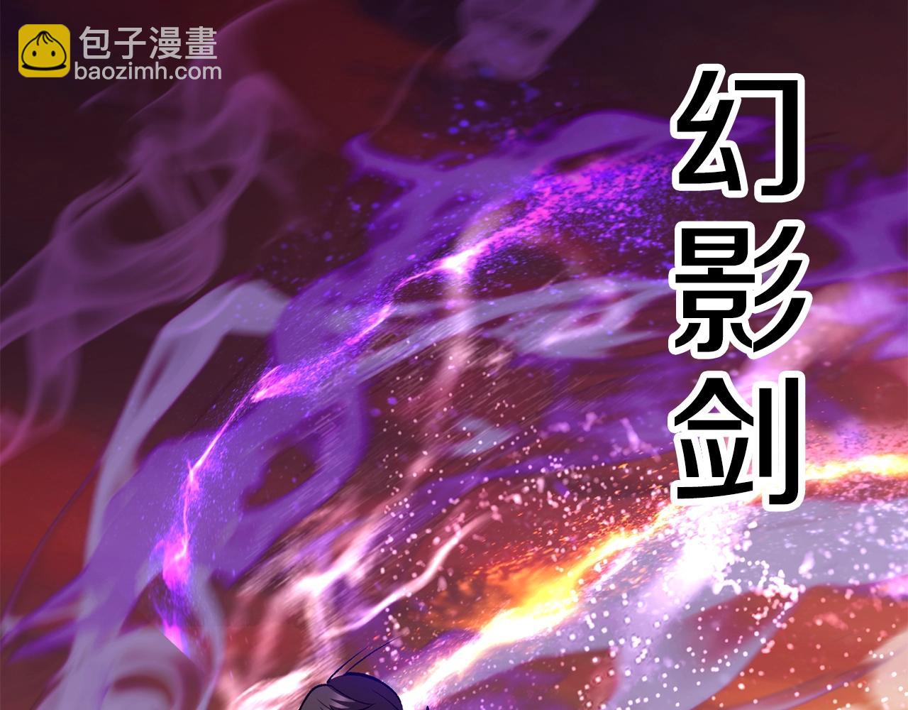 第202话 属于自己的战斗184