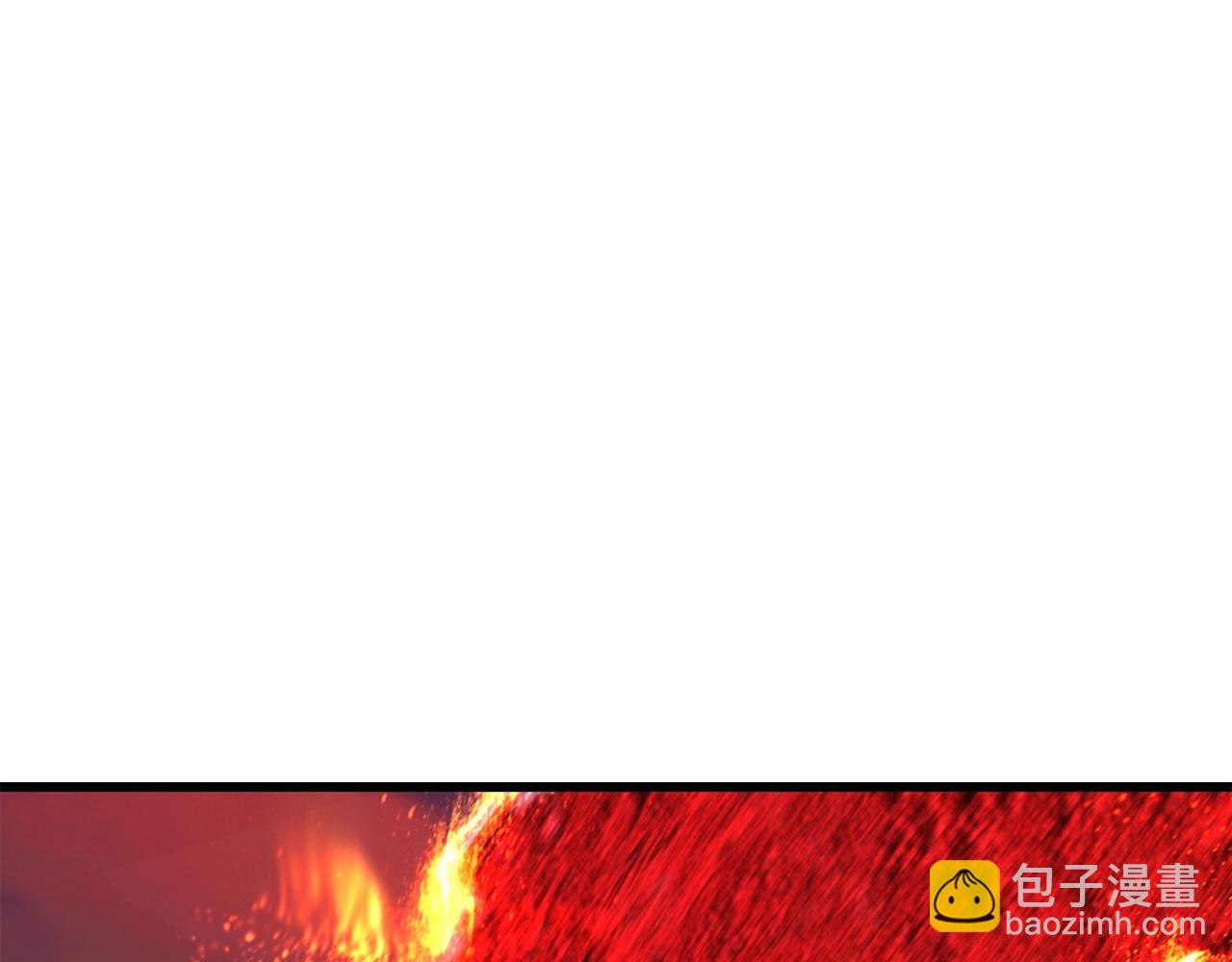 第202话 属于自己的战斗192