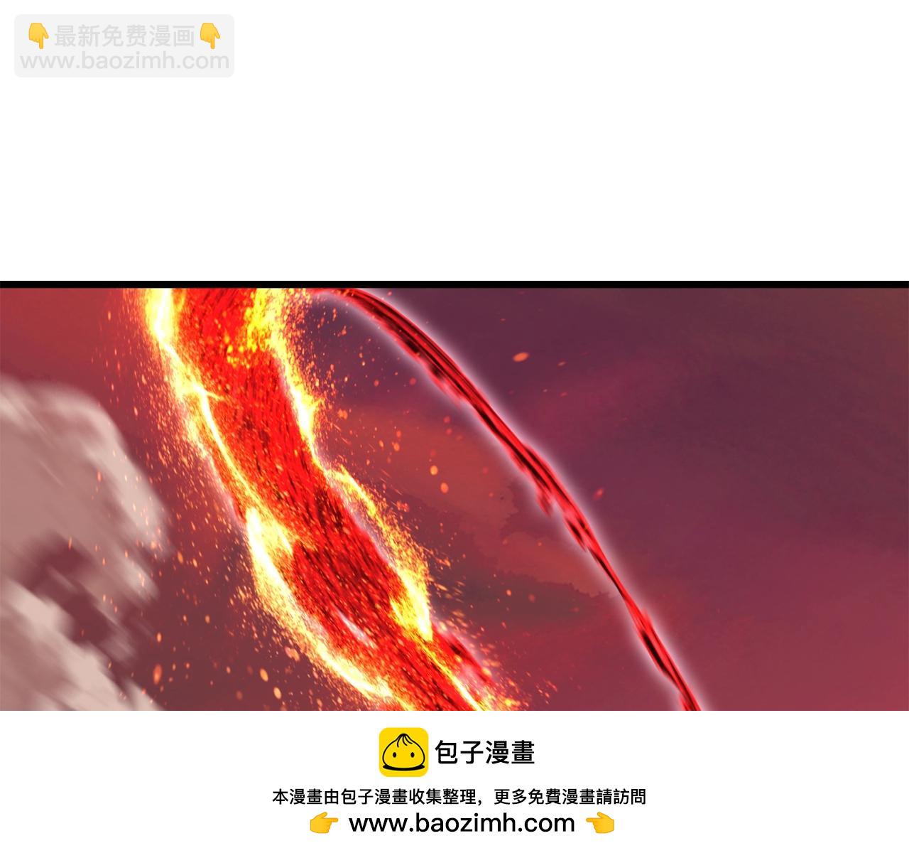 第202话 属于自己的战斗197