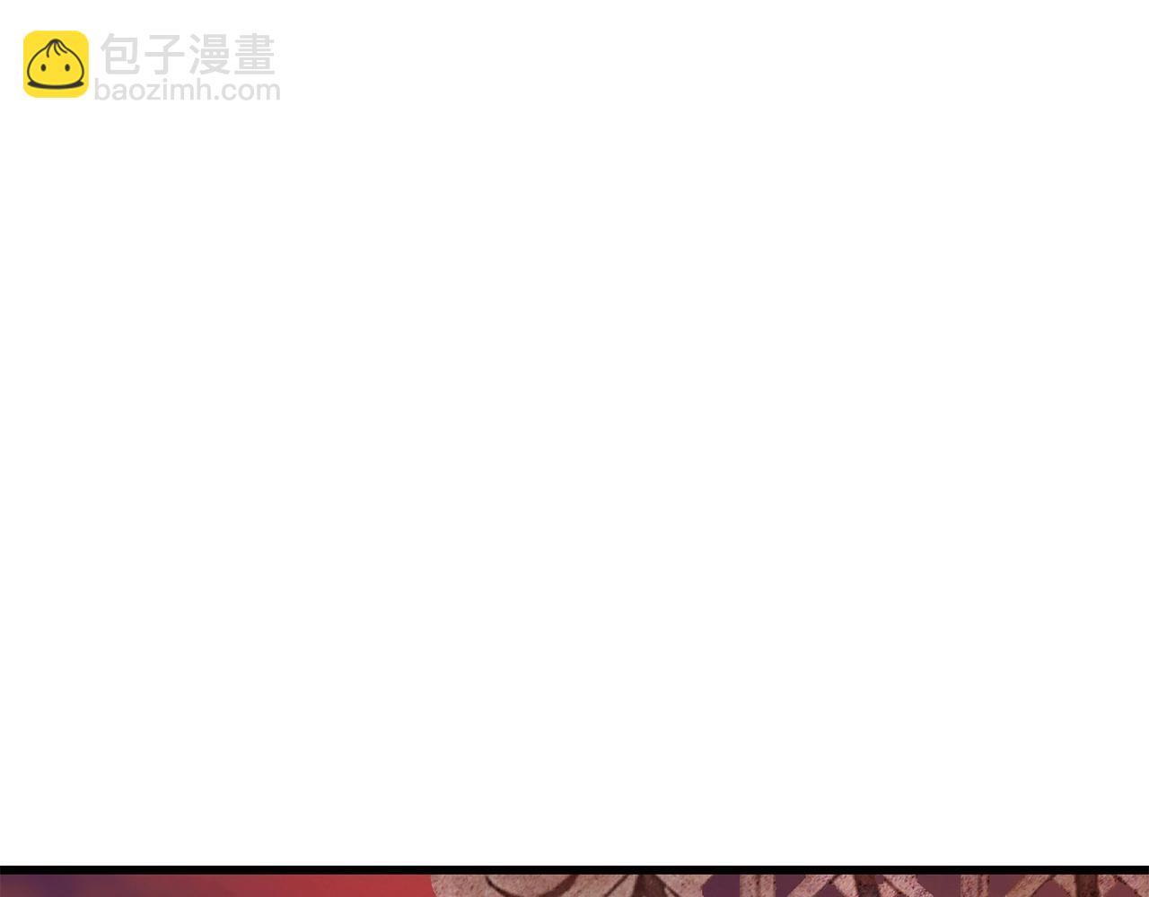 第202话 属于自己的战斗202