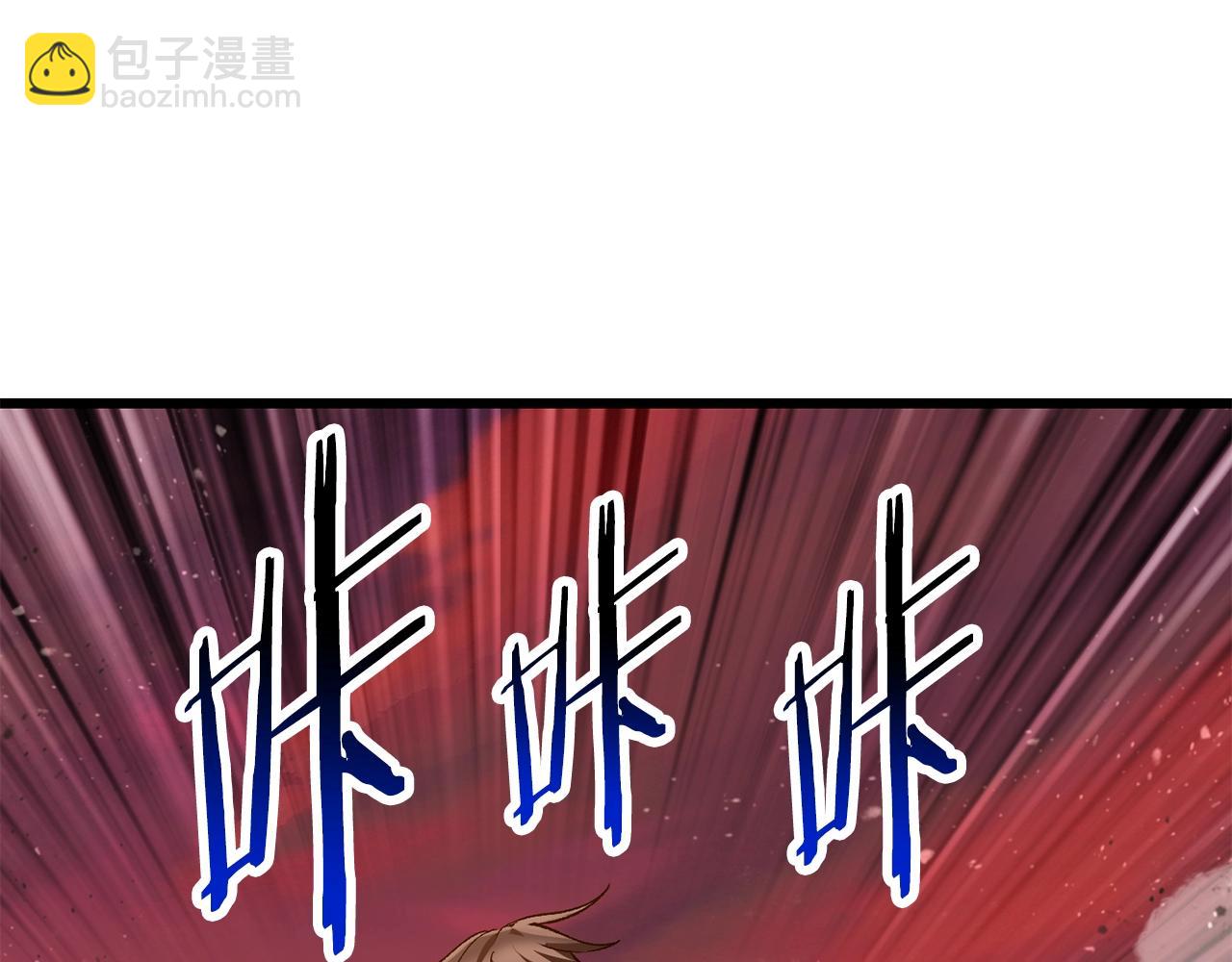 第202话 属于自己的战斗206