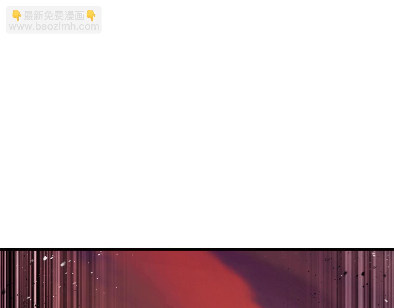 第202话 属于自己的战斗213