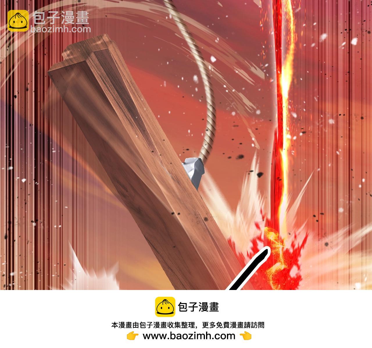 第202话 属于自己的战斗215