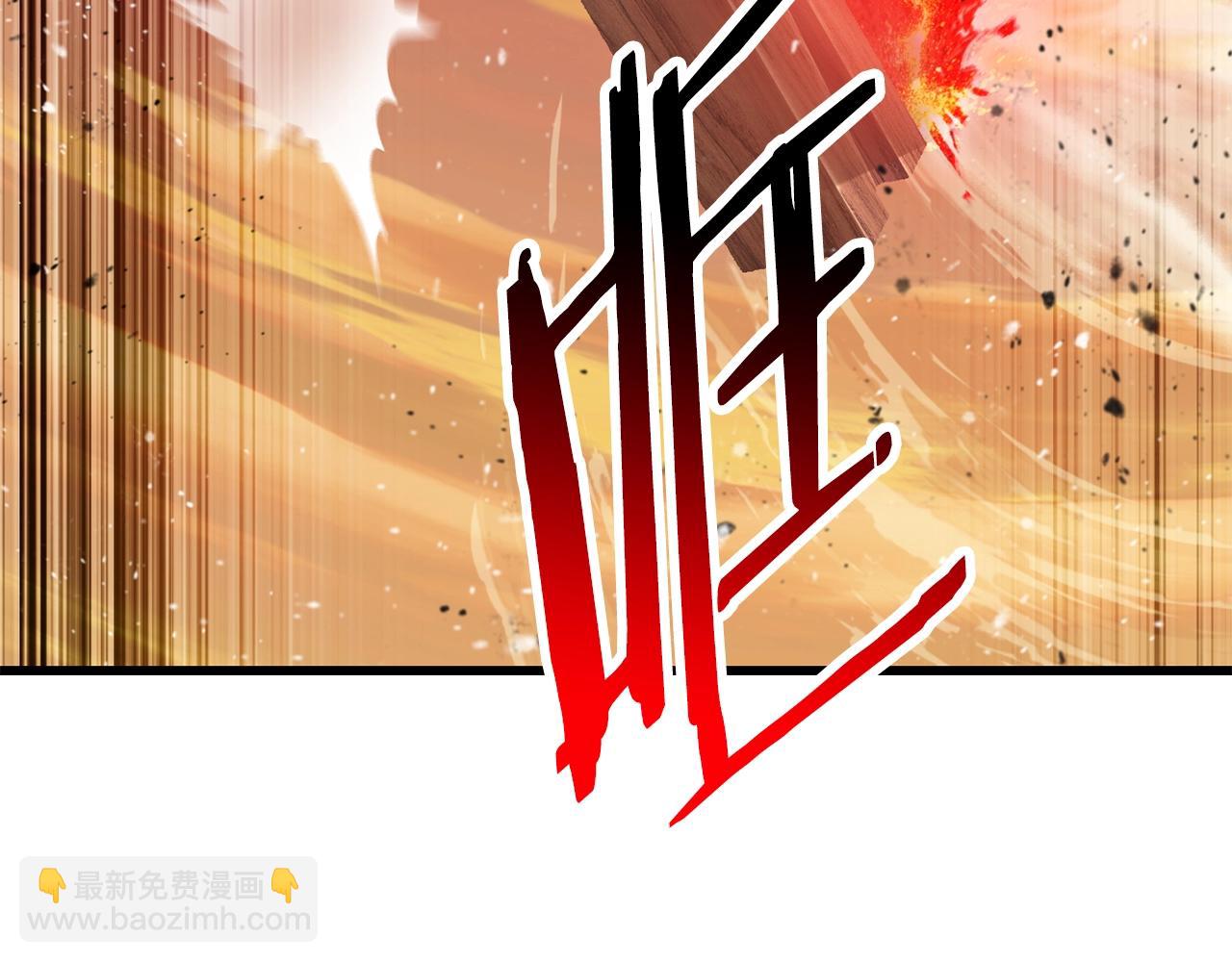 第202话 属于自己的战斗216