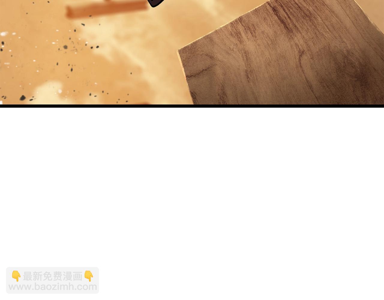 第202话 属于自己的战斗224
