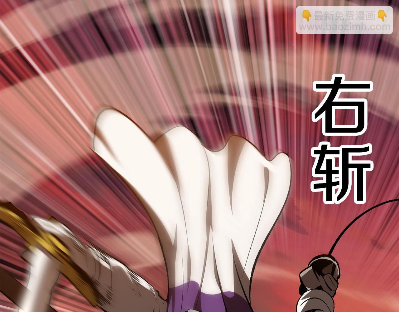 第202话 属于自己的战斗226