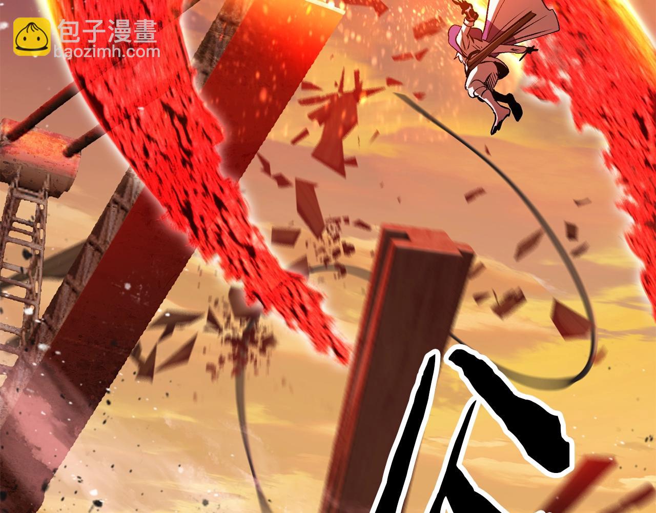 第202话 属于自己的战斗232