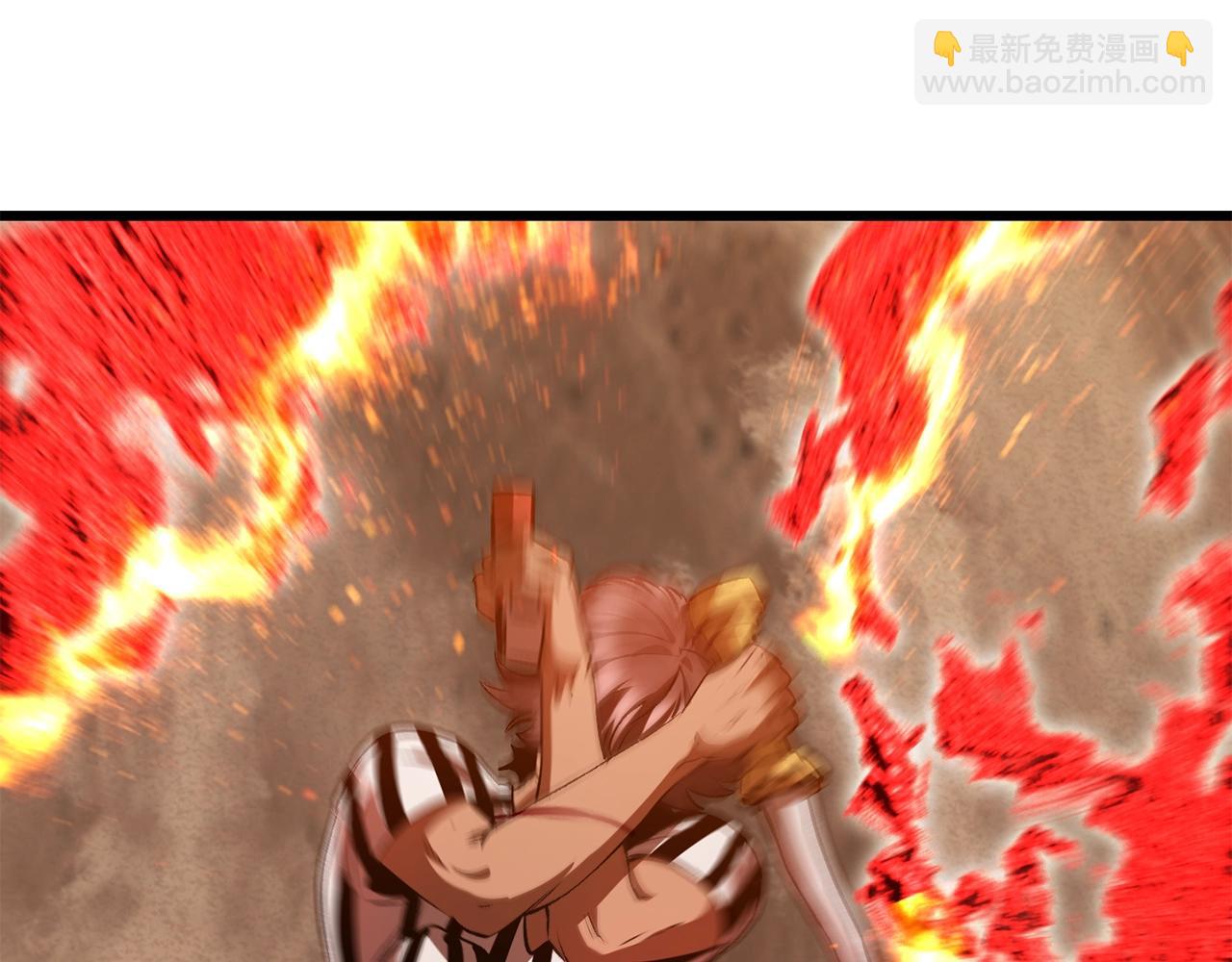 第202话 属于自己的战斗235