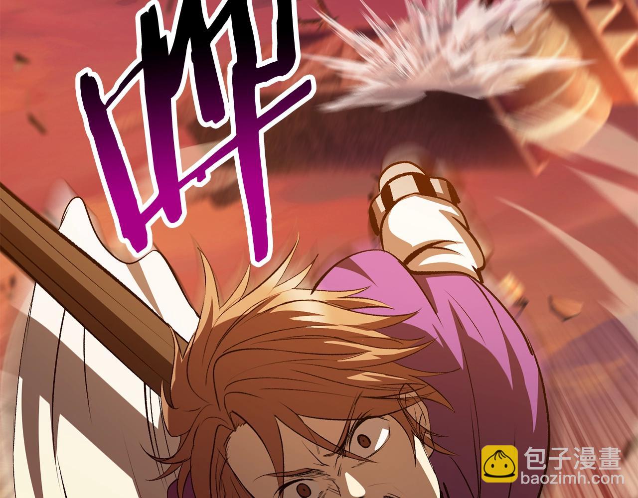 第202话 属于自己的战斗254