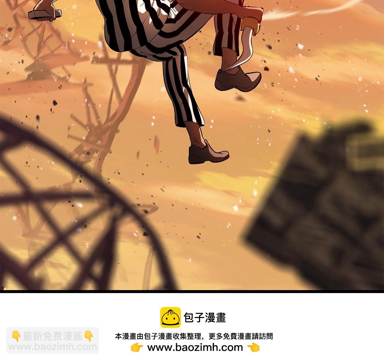 第202话 属于自己的战斗265