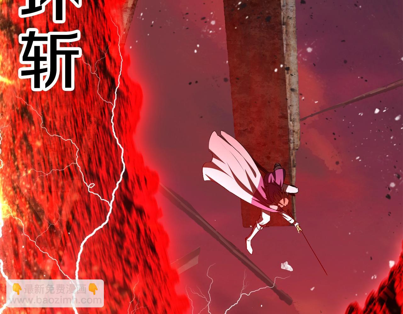 第202话 属于自己的战斗266