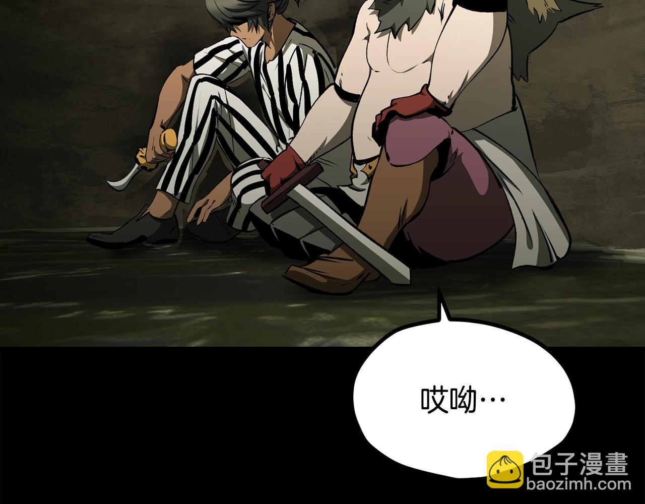 第202话 属于自己的战斗275
