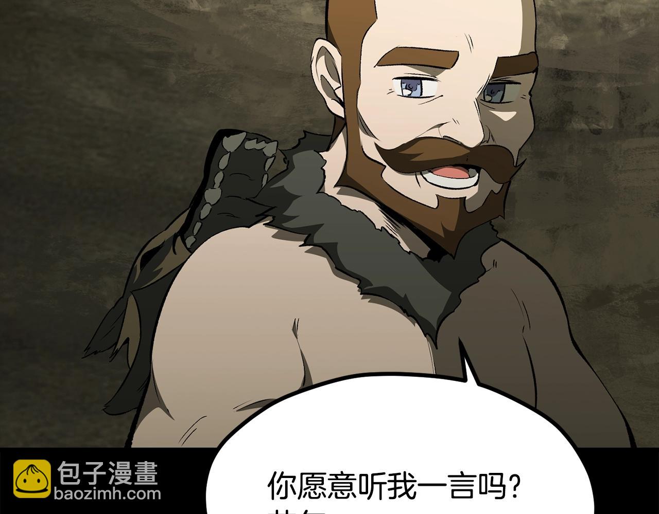 第202话 属于自己的战斗281