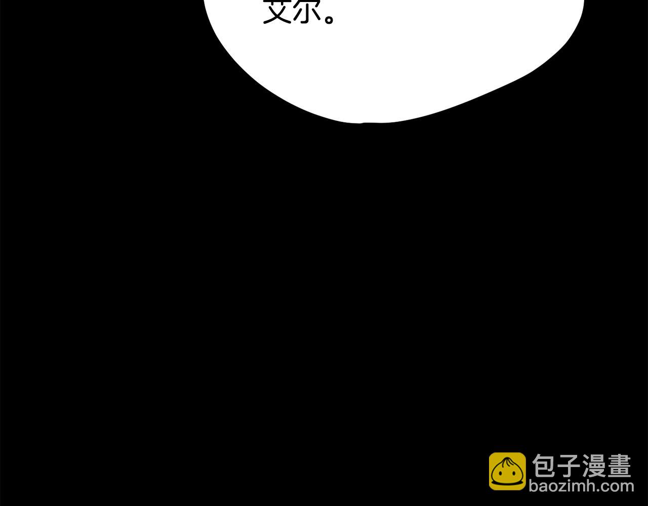 第202话 属于自己的战斗282
