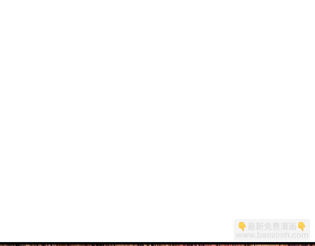 第202话 属于自己的战斗40