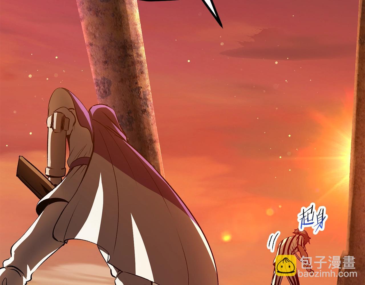 第202话 属于自己的战斗46