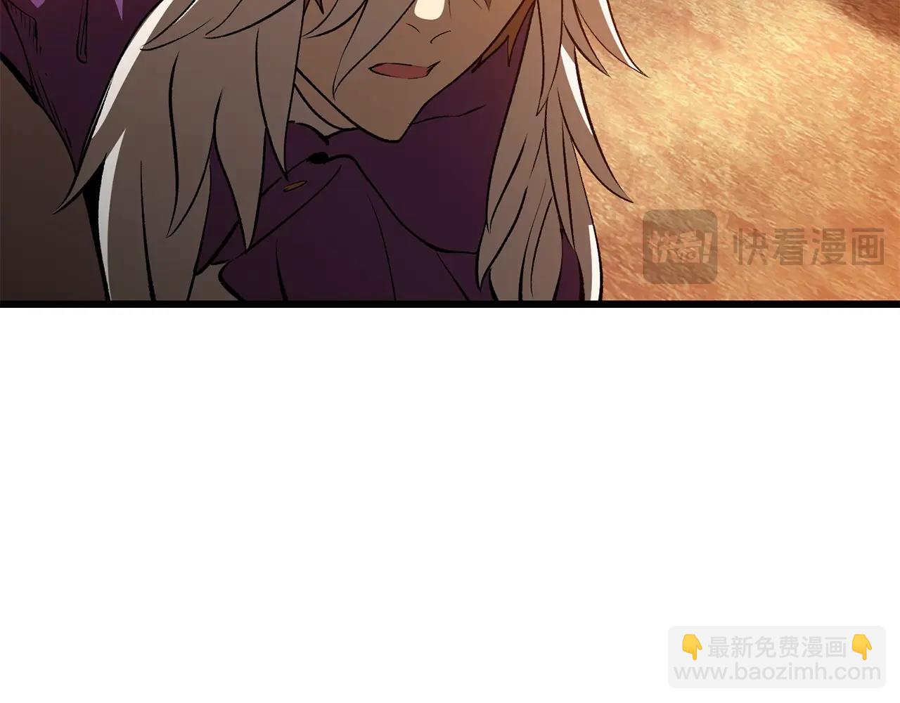第202话 属于自己的战斗56
