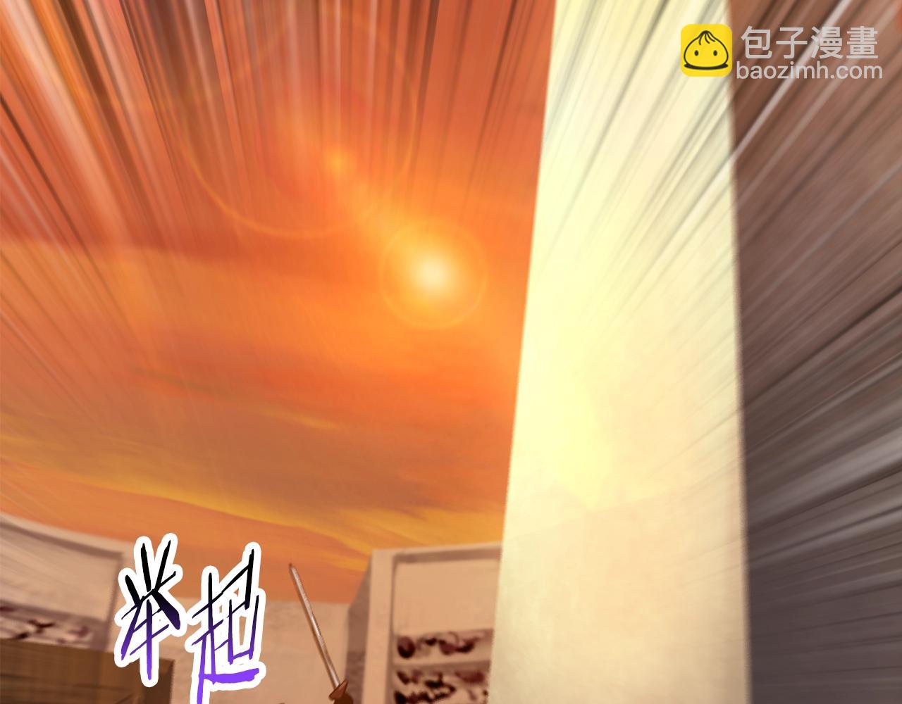第202话 属于自己的战斗95