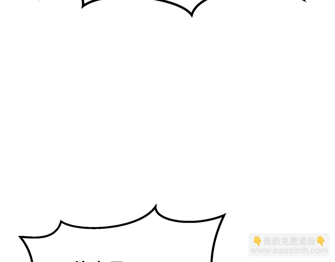 第202话 属于自己的战斗97