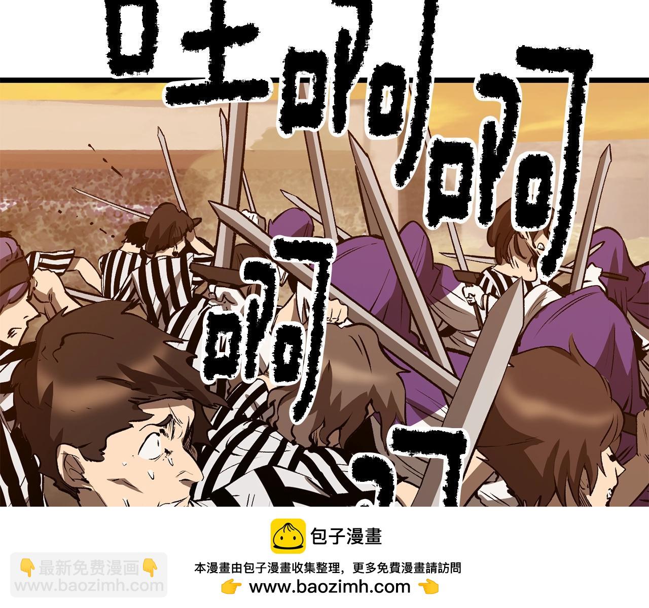 第204话 恶魔再临107