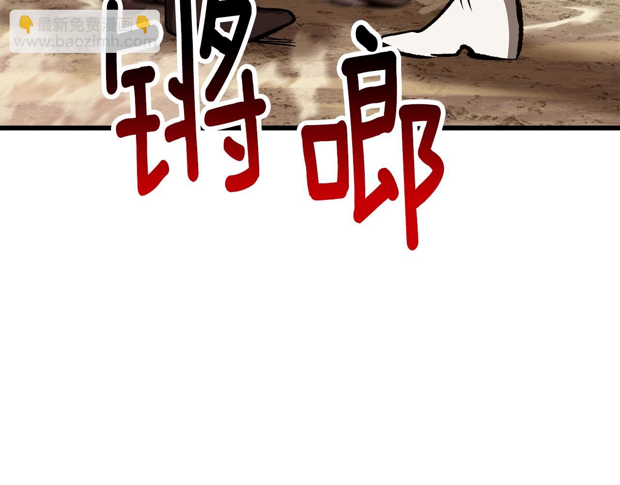 第204话 恶魔再临115