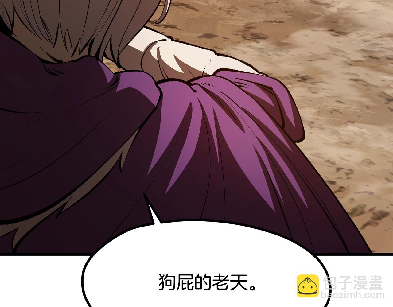 第204话 恶魔再临12