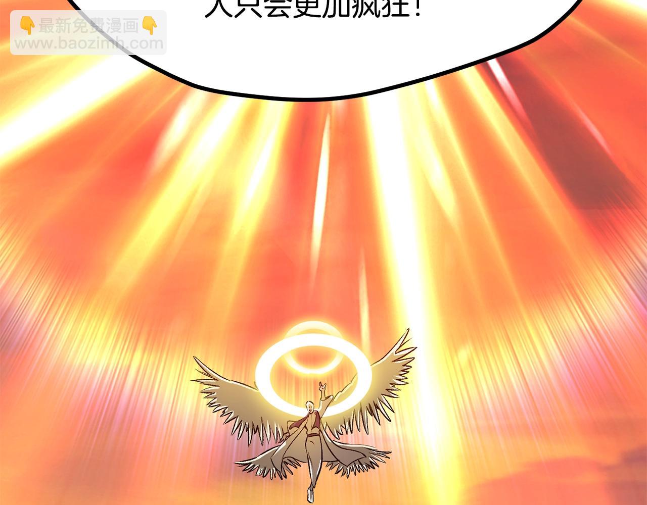 第204话 恶魔再临131