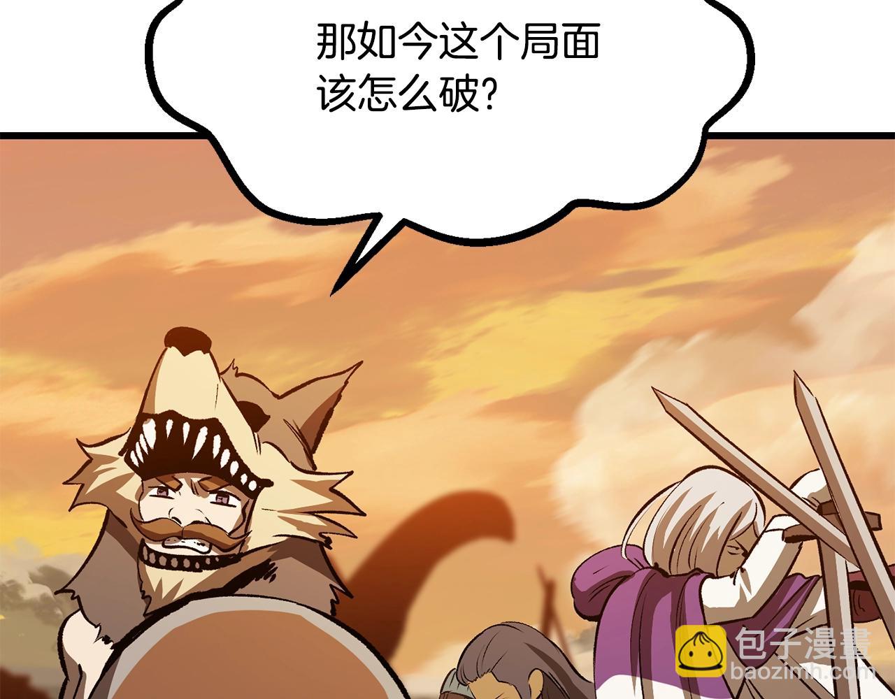 第204话 恶魔再临135