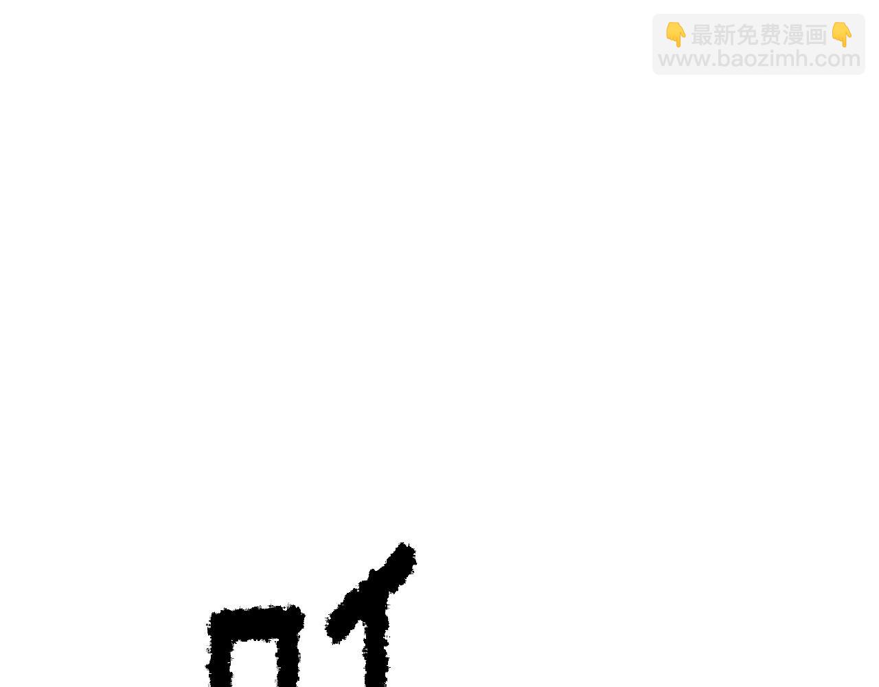第204话 恶魔再临137