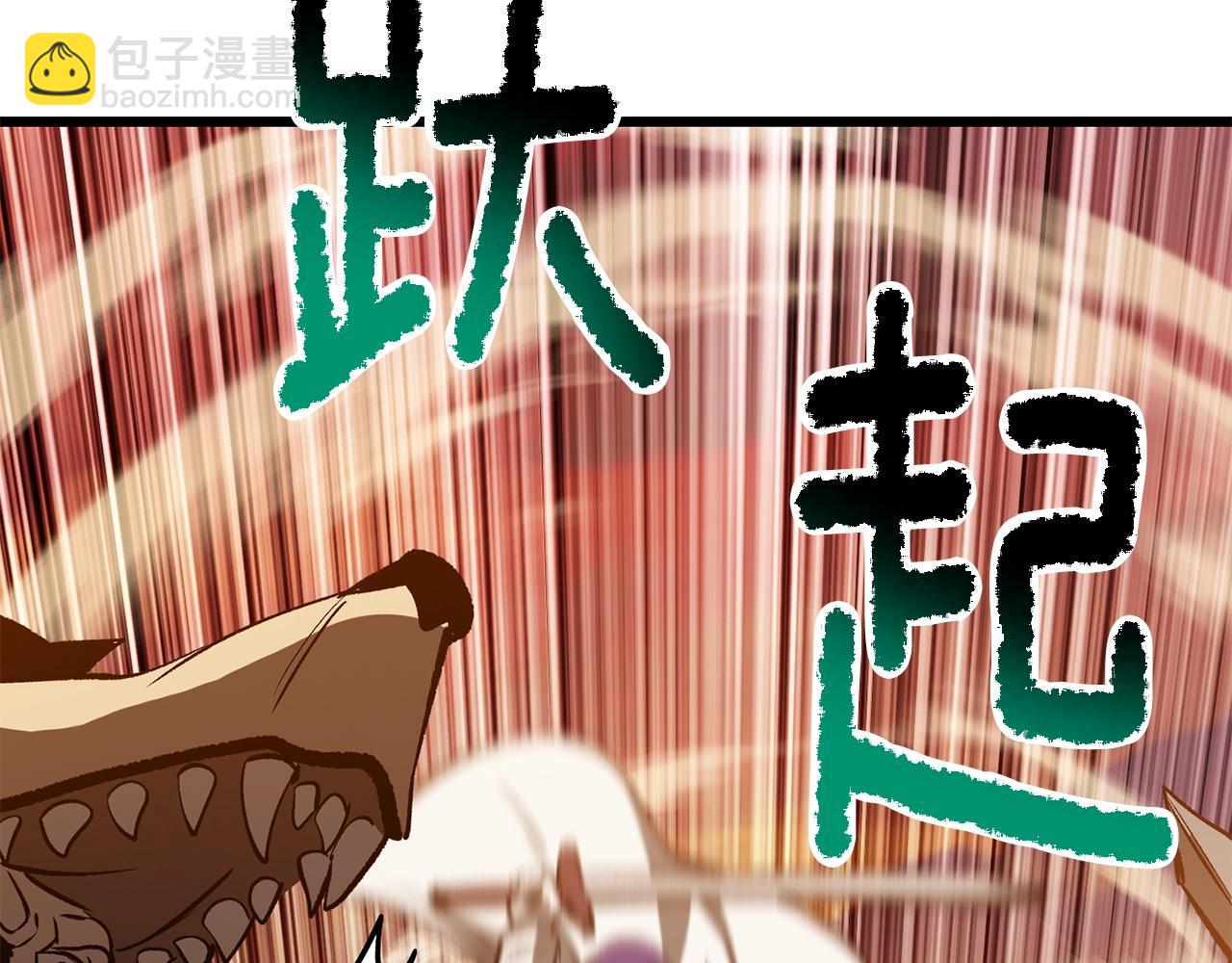 第204话 恶魔再临138