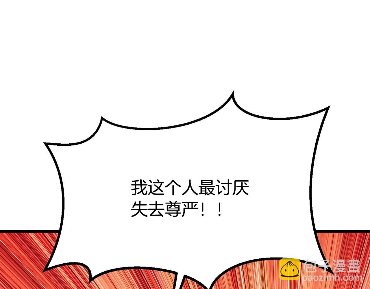 第204话 恶魔再临14