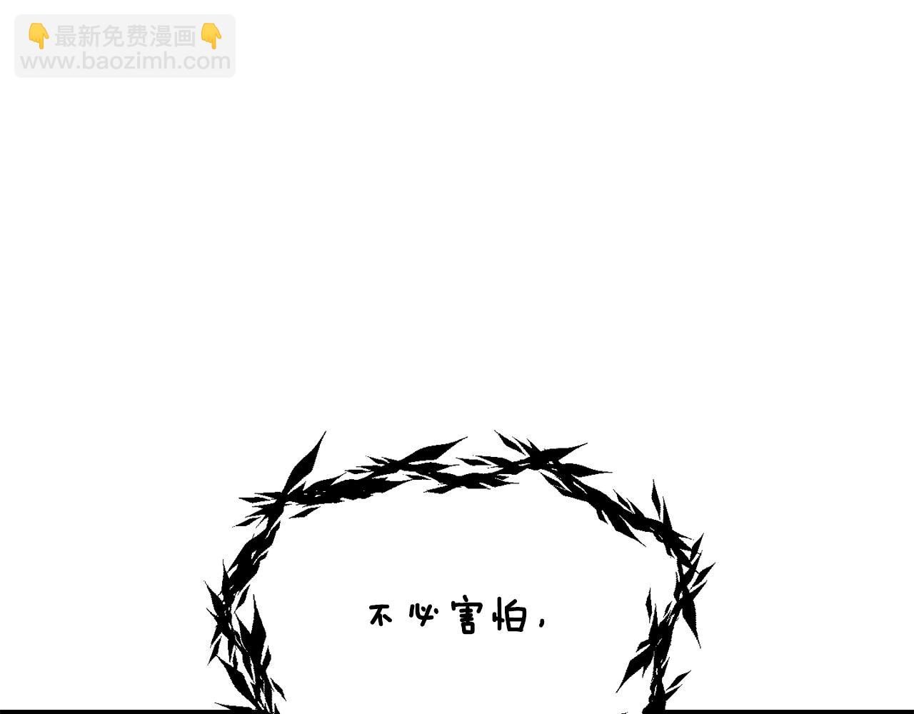 第204话 恶魔再临147
