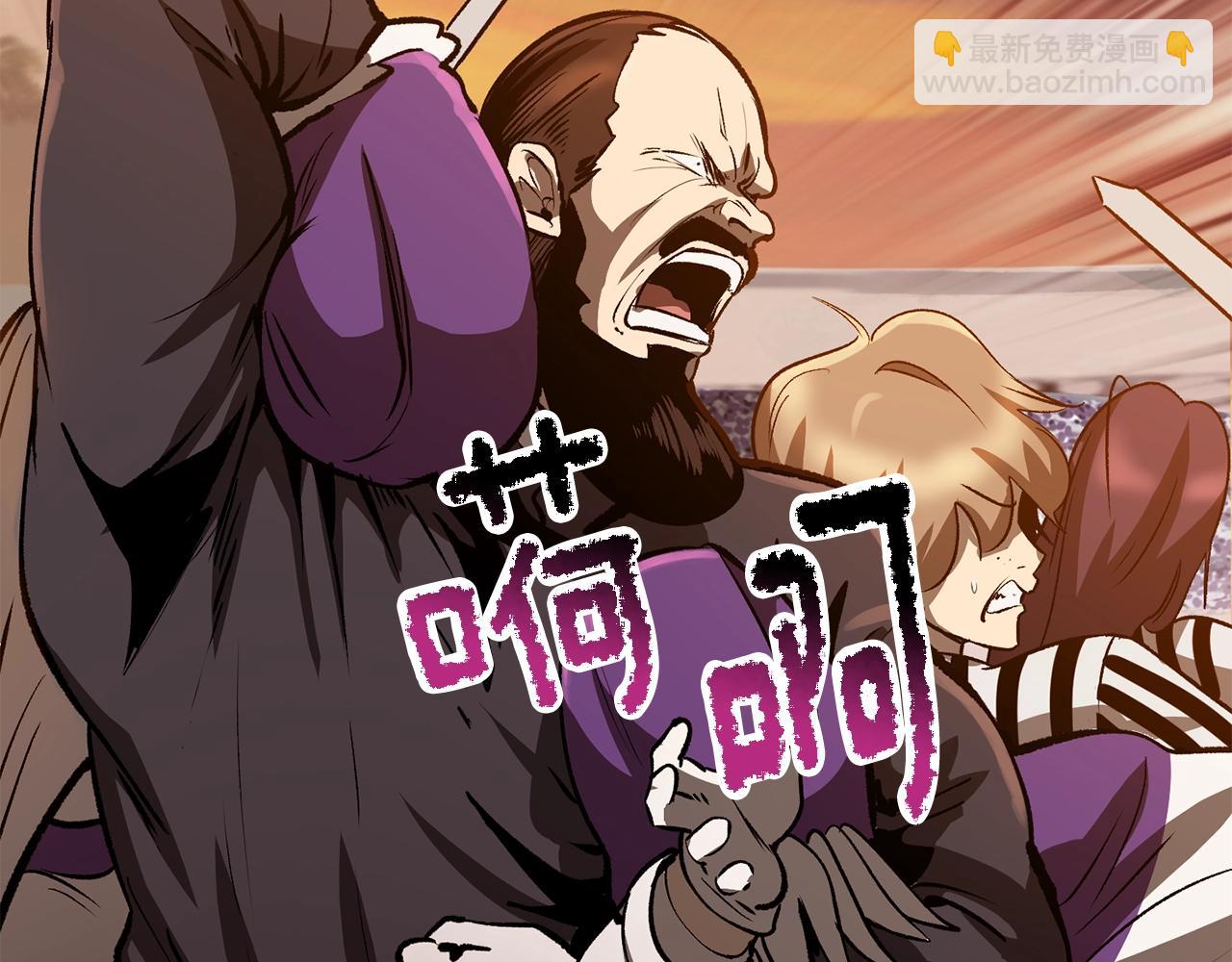 第204话 恶魔再临152