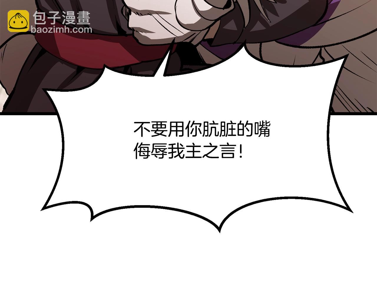 第204话 恶魔再临153