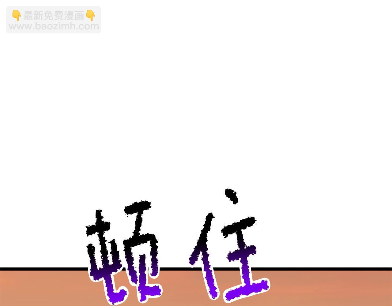 第204话 恶魔再临154