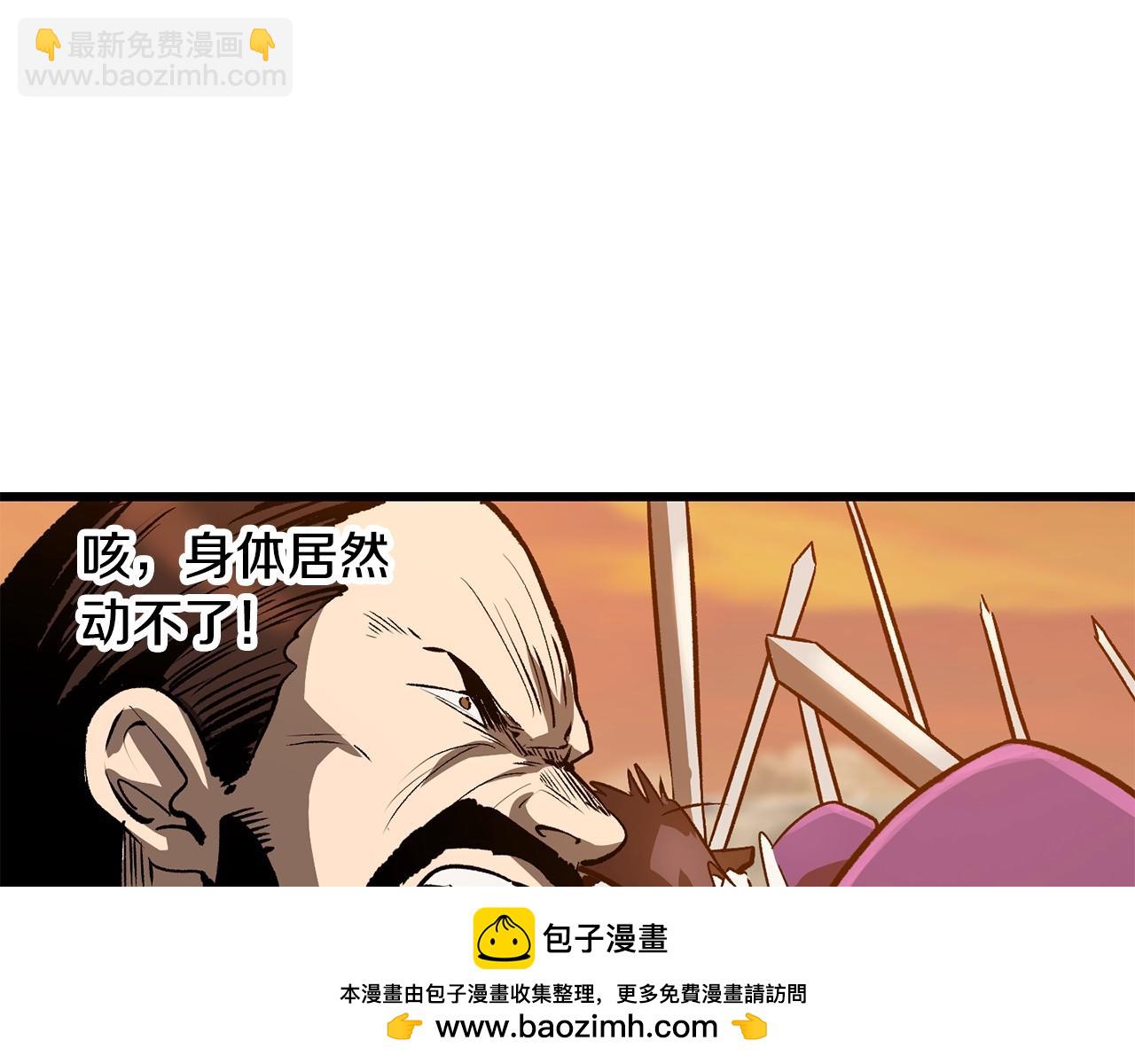 第204话 恶魔再临157