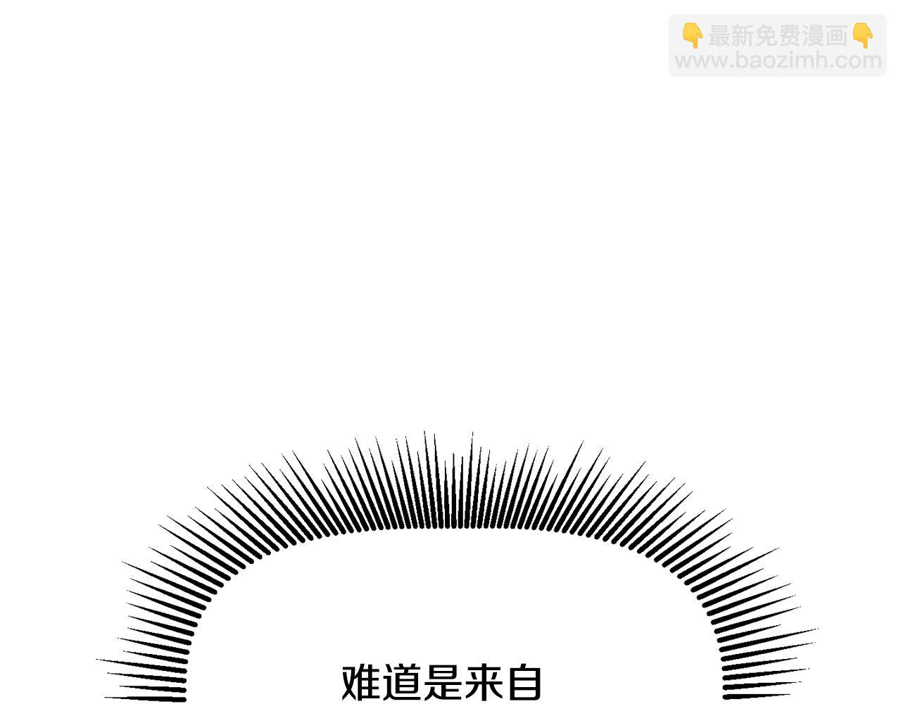 第204话 恶魔再临163
