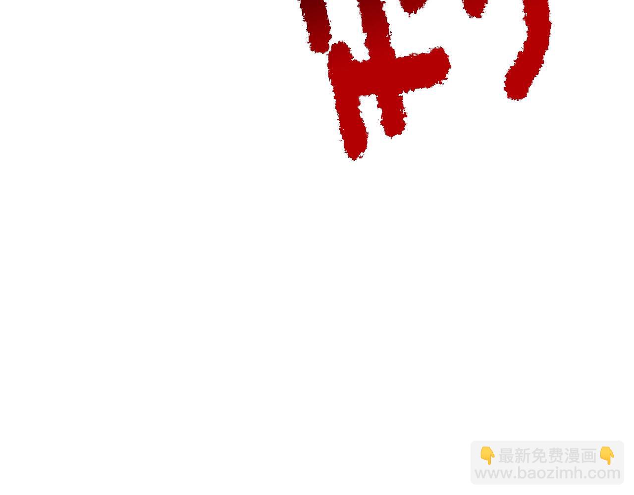 第204话 恶魔再临169