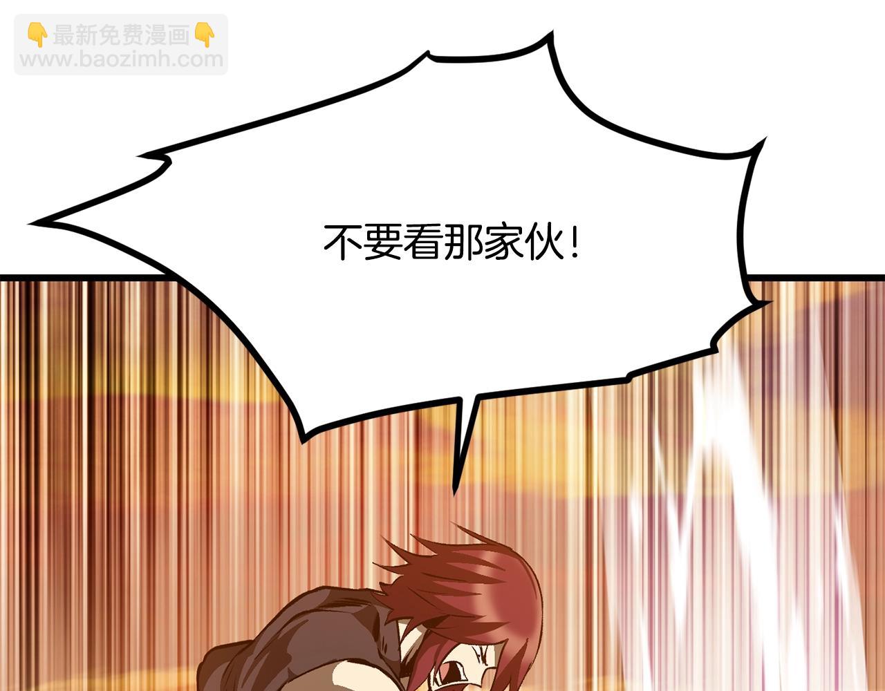 第204话 恶魔再临170