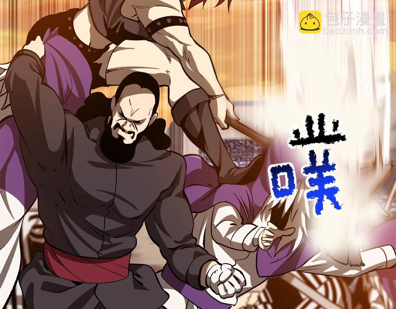 第204话 恶魔再临171