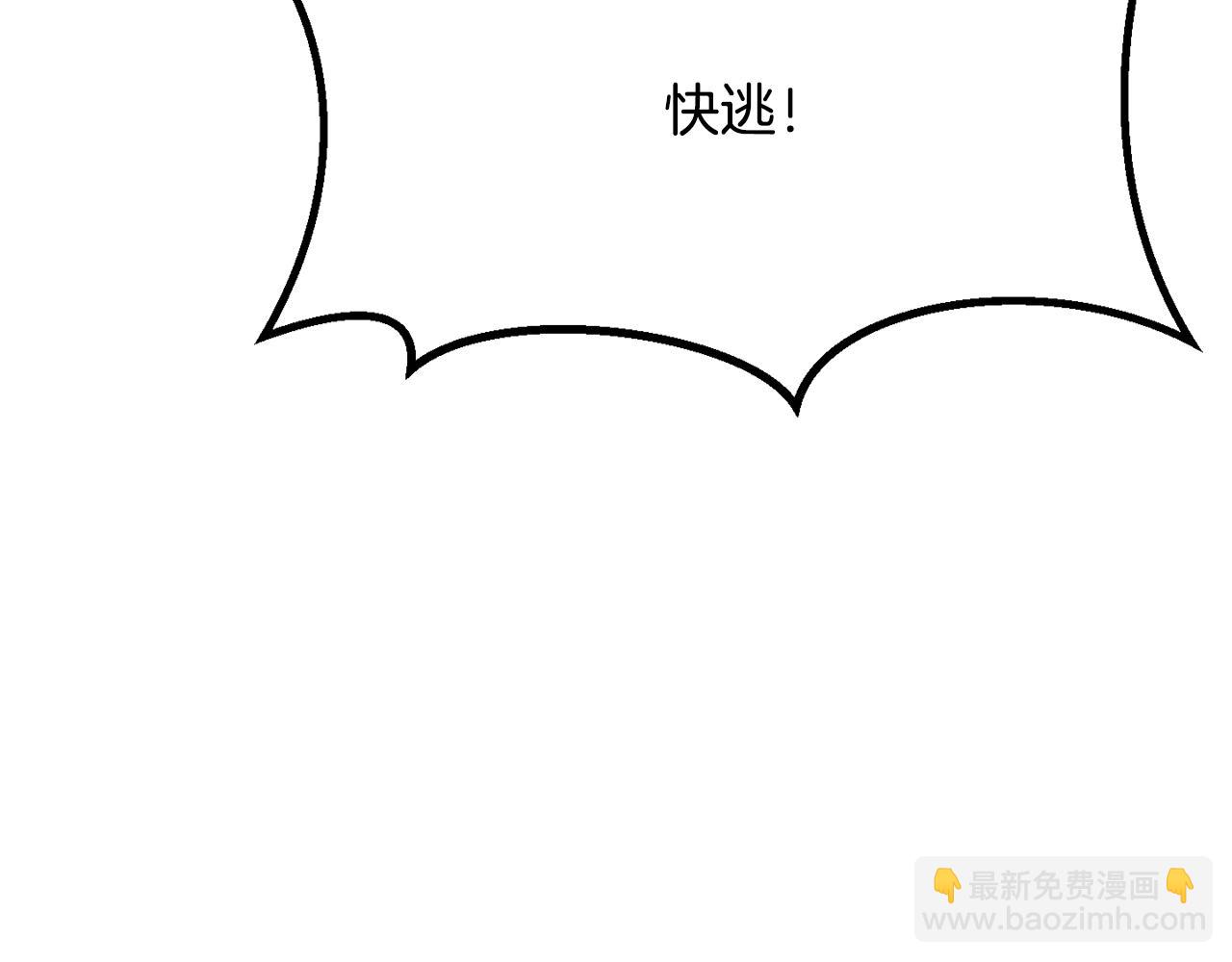 第204话 恶魔再临176